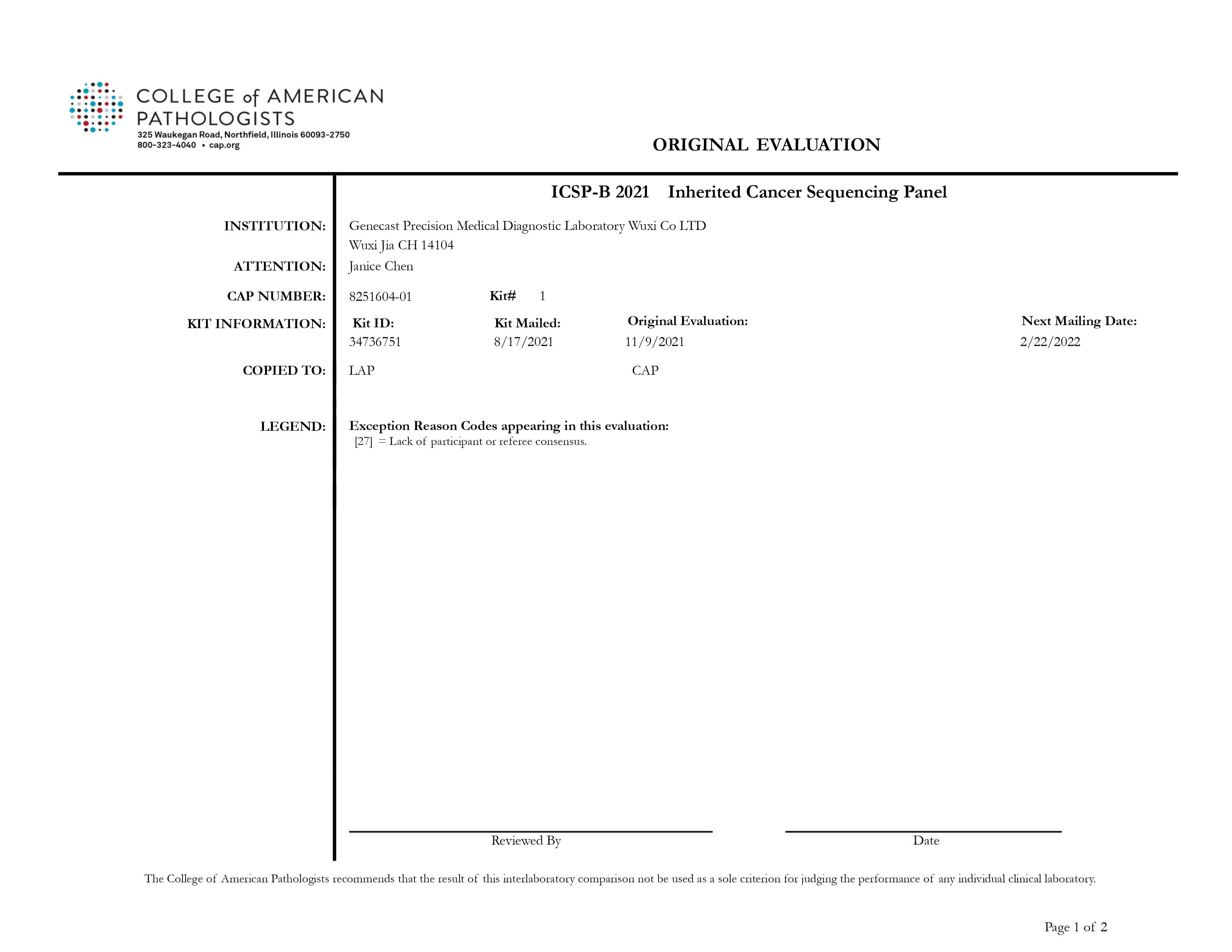 ICSR-B37442540_34736751_Eval_REPORT_页面_1.jpg