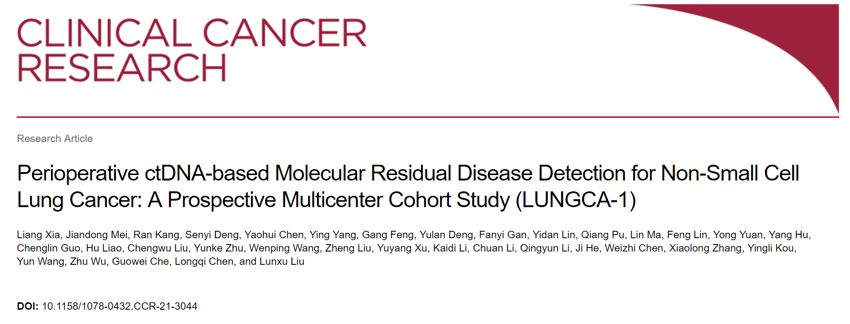 Clinical Cancer Research 见刊截图(1).jpg