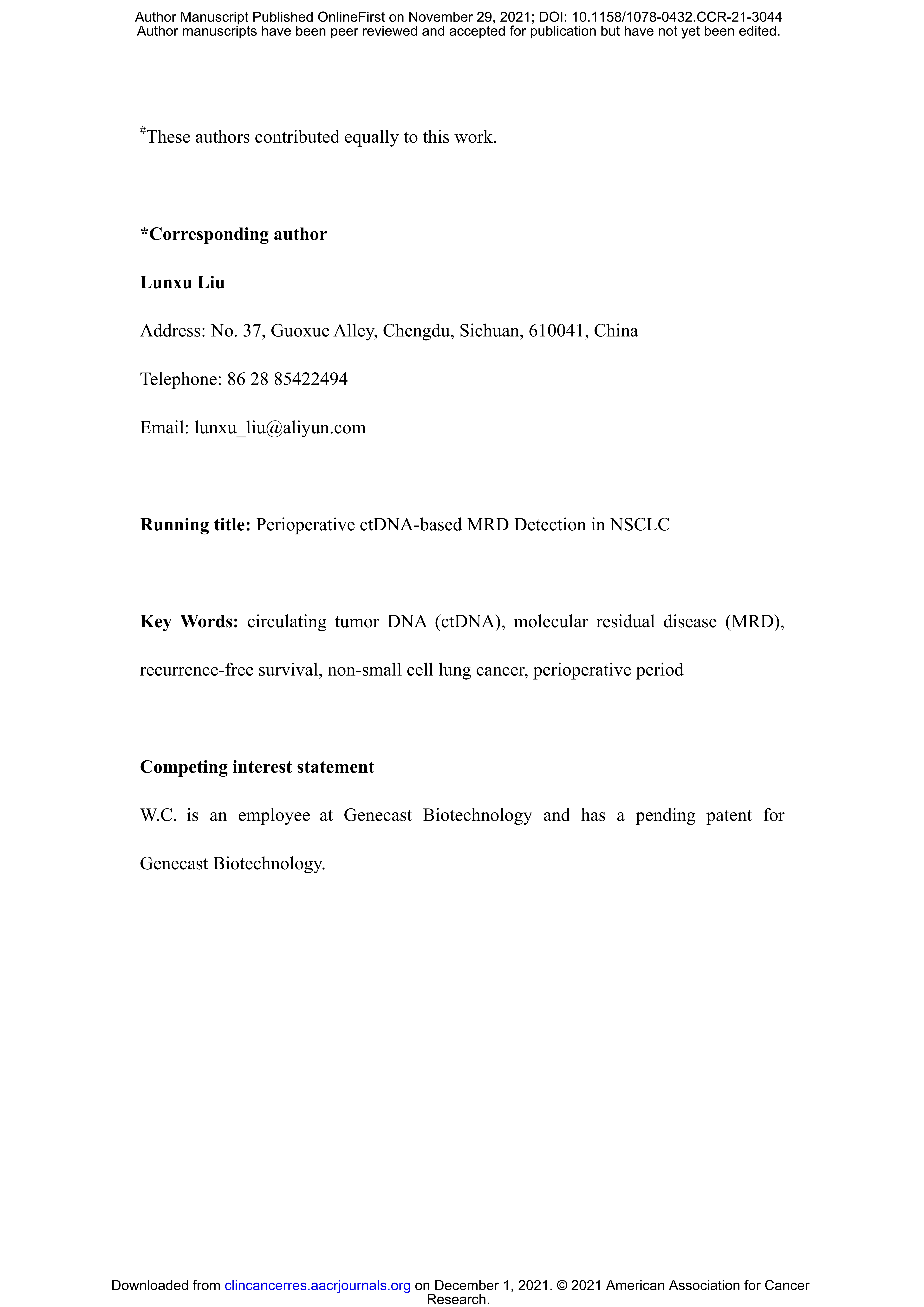 ctive Multicenter Cohort Study (LUNGCA-1)_2.jpg