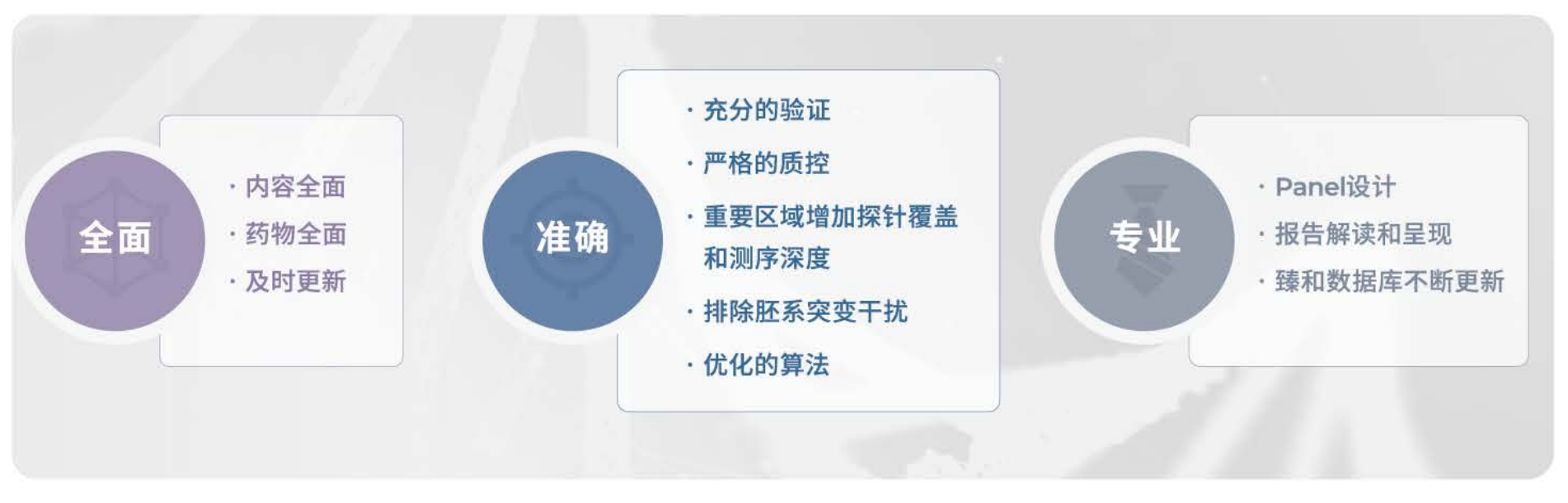 图片14.png